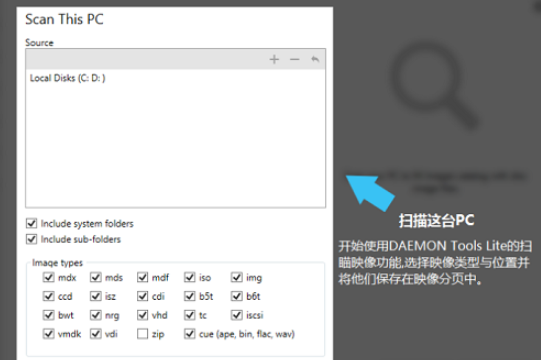 win10怎么打开mdf文件？win10系统打开mdf文件的方法(1)