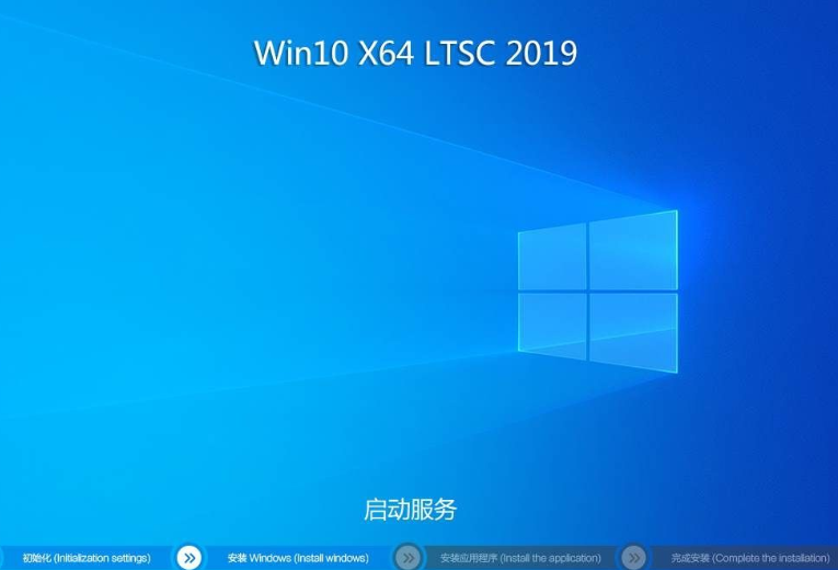 win10开机蓝屏Ntfs.sys文件丢失损坏怎么办