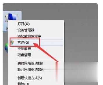 win10电脑主机耳机怎么插？台式电脑耳机插哪里(1)