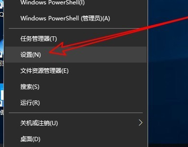 win10应用商店连接不上网络怎么办？win10应用商店连接不上网络的解决方法(2)