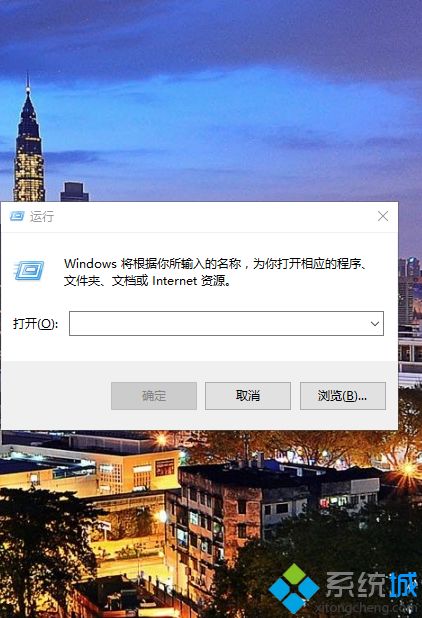 为什么win10自动更新后变得超级卡_win10更新后非常卡的解决方法(4)