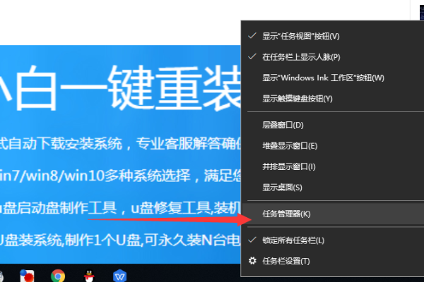 win10开始菜单没反应怎么解决？win10开始菜单没反应的解决教程