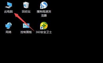 win10系统出现错误代码0x8007007e怎么办