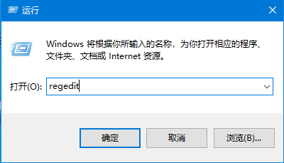 win10系统不兼容CAD怎么办