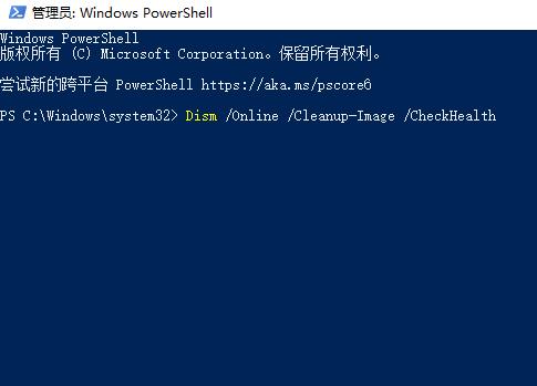 win102004开机慢怎么解决(4)