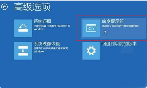 win10如何手动修复引导？win10手动修复引导的办法(1)