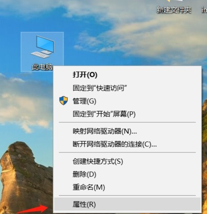 win10如何降低笔记本功耗?win10笔记本降低耗电量的技巧(11)