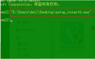 Win10管理员阻止运行程序怎么解决(3)