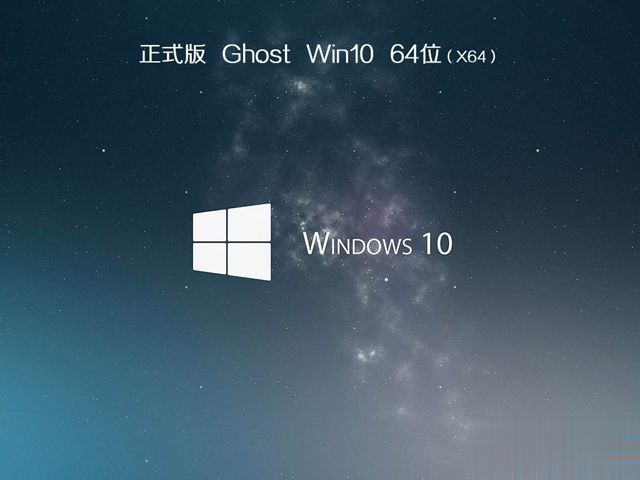 win10免费吗_win10有免费版本吗(4)