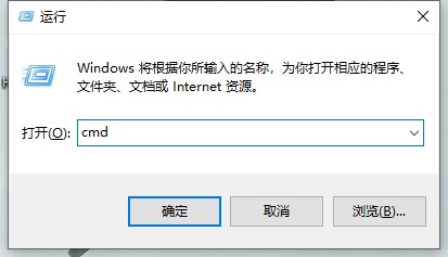 win10系统搜索框全黑怎么解决？win10系统搜索框全黑的解决教程