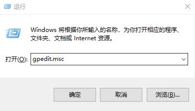 win10如何优化设置网络？win10优化网络设置教程