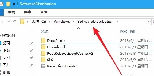 win10更新一直安装失败无法更新 win10更新一直安装失败解决方法(5)