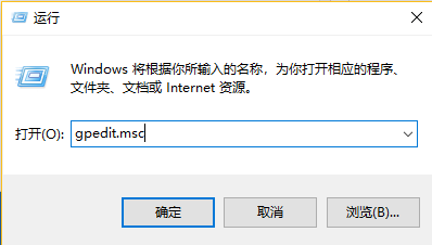 Win10提示无internet访问权限怎么办(5)