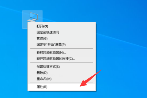 win10怎么卸载声卡驱动后重装