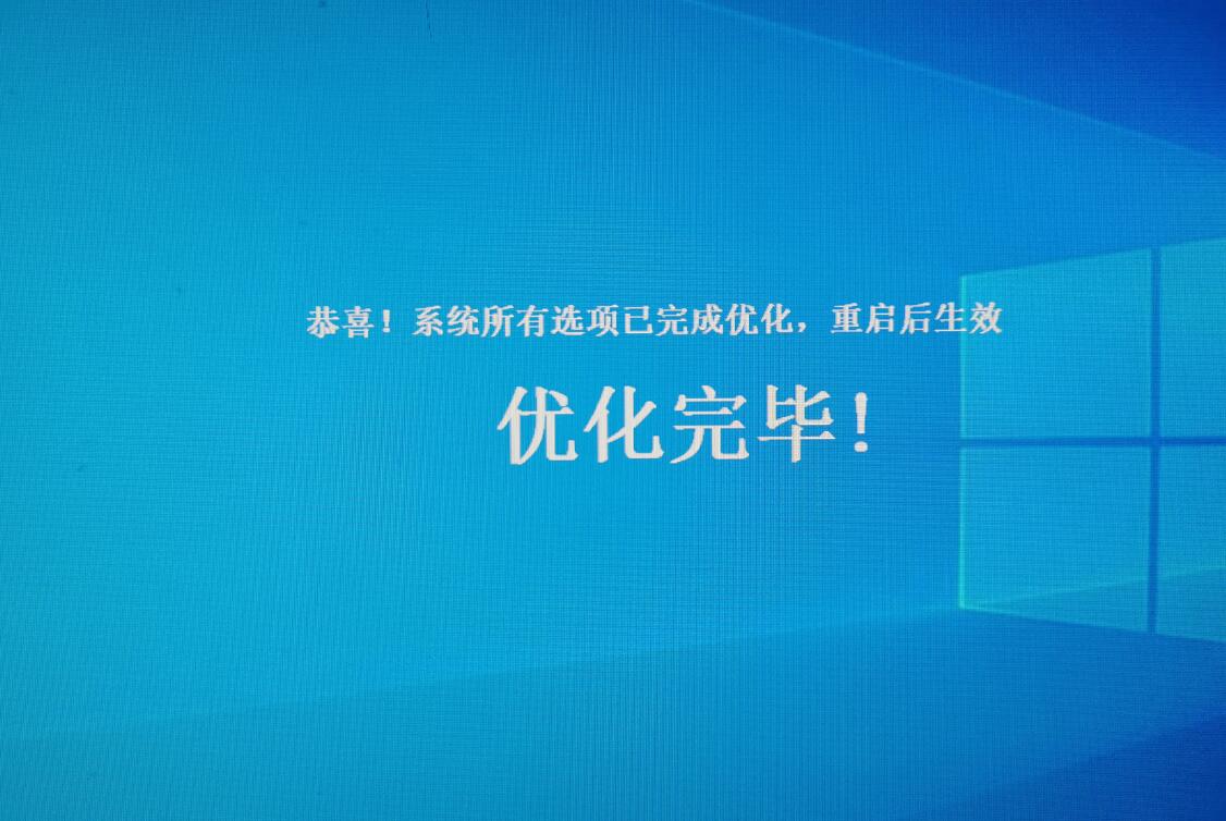 win10最新版本下载_win10最新版本下载及安装(13)