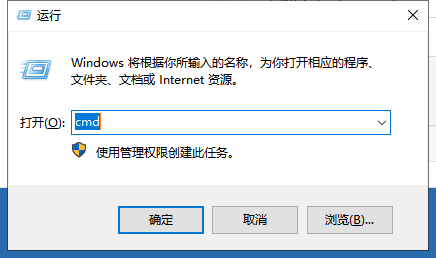 win10桌面假死如何解决(6)