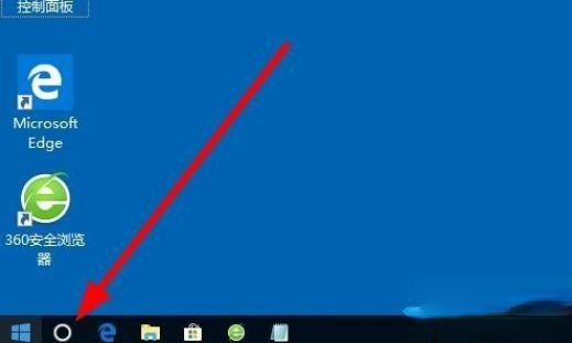 windows10系统打开资源管理器的三种方法(3)