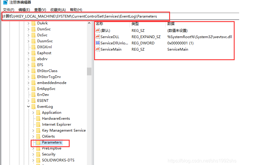 win10网络图标消失并且连不上网怎么解决(7)