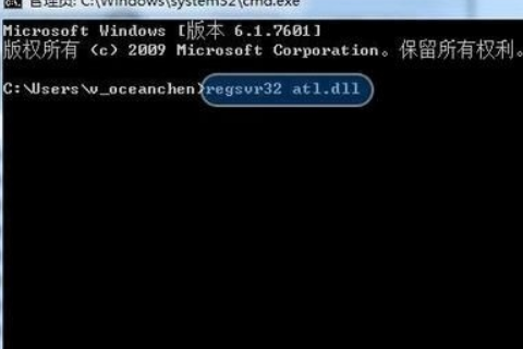 Win7打开IE浏览器自动关闭是什么情况(1)