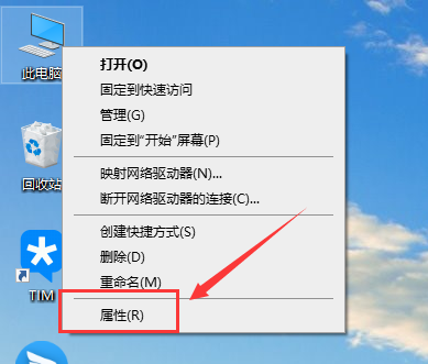 win10以太网控制器感叹号(1)