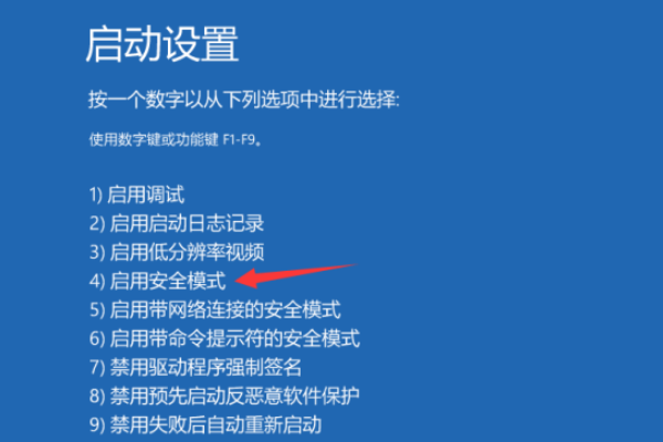 win10系统更新失败怎么办？win10系统更新失败的解决教程(3)