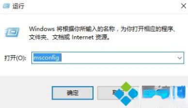 win10系统鼠标无限转圈圈是怎么回事