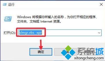 一起分享免费的windows10专业版激活密钥