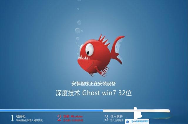 怎么在xp下安装win7双系统|xp系统装win7双系统教程(7)