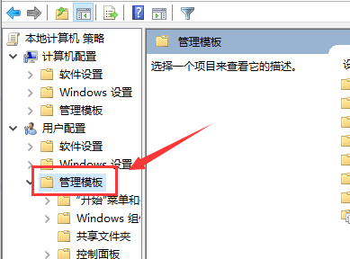 win10 Werfault.exe应用程序错误怎么办(3)