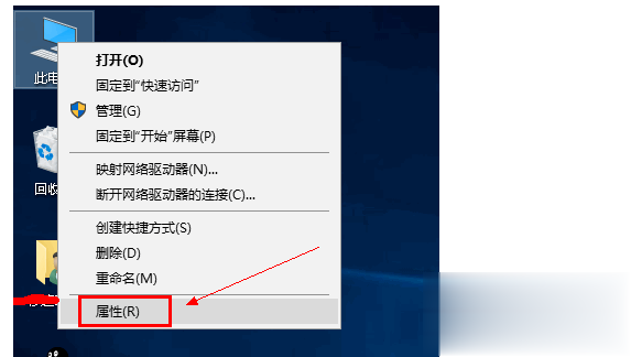 win10系统NVIDIA控制面板打不开怎么解决(4)