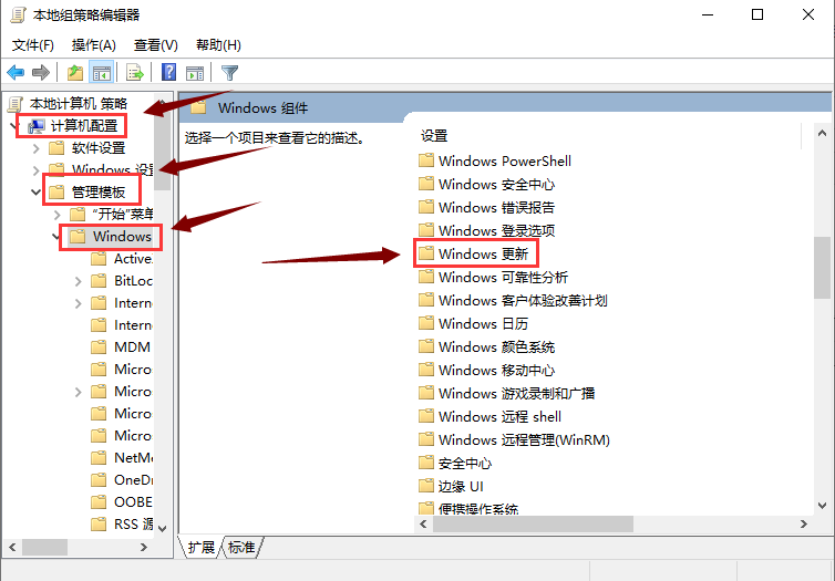 windows10系统卡顿如何解决？windows10卡顿的解决方法(3)