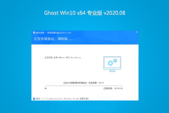 win10蓝屏开不了机怎么办？win10蓝屏开不了机的应对办法