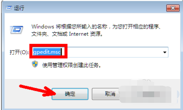 win10主页被篡改怎么办？win10主页被篡改的解决方法(5)