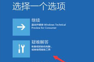 win10系统0xc0000428蓝屏怎么办?win10系统0xc0000428蓝屏的解决教程