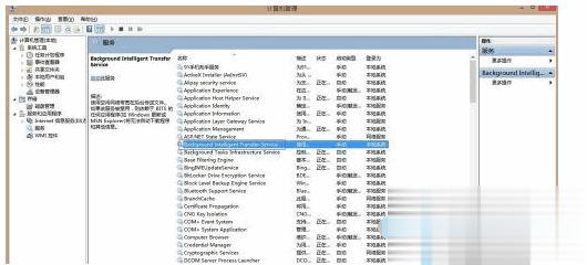 win10系统svchost占用内存过高怎么办(8)