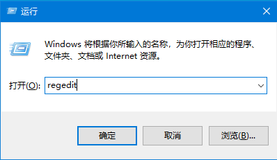 win10系统ie主页修改无效怎么办