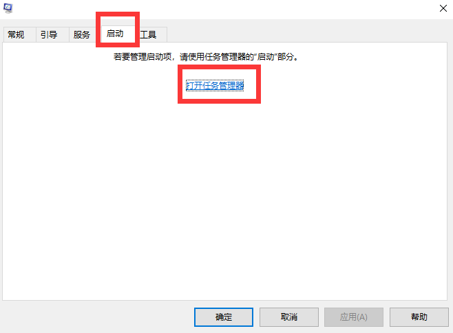 win10不识别usb打印机怎么办(2)