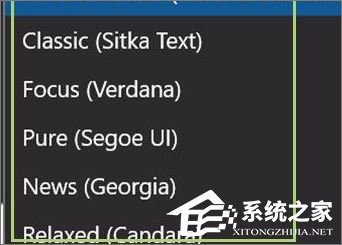 win10系统edge字体如何设置？win10设置edge字体的方法(3)