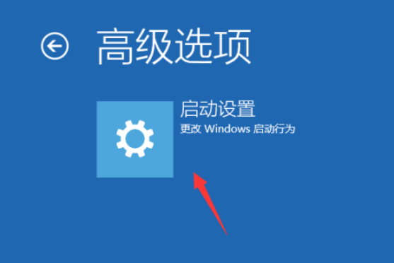 win10系统更新失败怎么办？win10系统更新失败的解决教程(1)