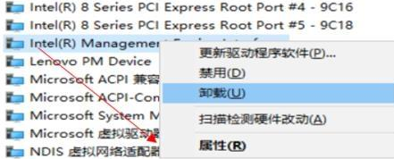 win10系统一直黑屏唤醒不了怎么办(3)