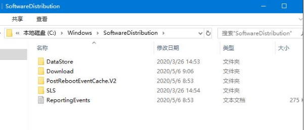 Win10更新安装失败怎么办？Win10更新重启安装失败的修复方法(3)