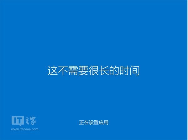 如何用硬盘安装win10？win10硬盘安装的方法教程(16)