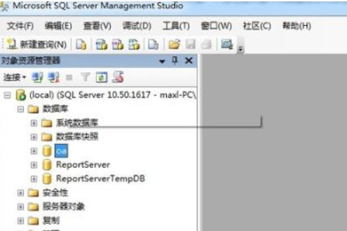 sql文件怎么转换为mdf？数据库mdf文件转换为sql文件的详细方法