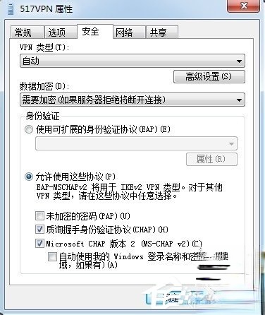 Win7虚拟连接提示错误800错误的解决方法(4)