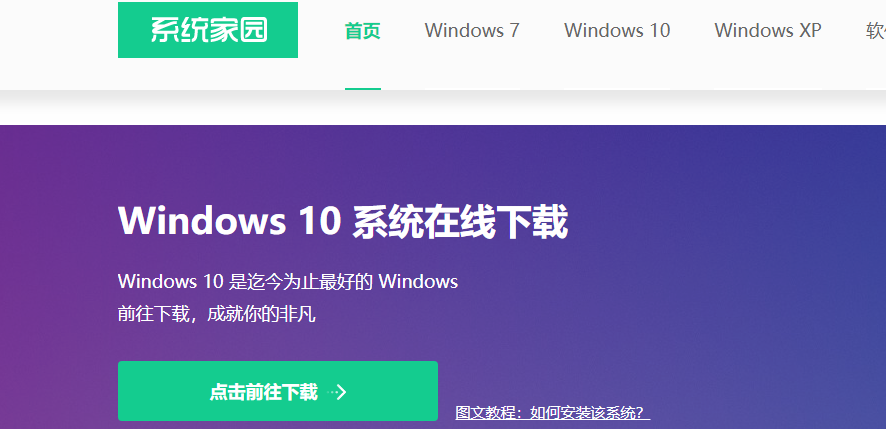 0xc000000d怎么解决_win10开机蓝屏0xc000000d解决方法(3)