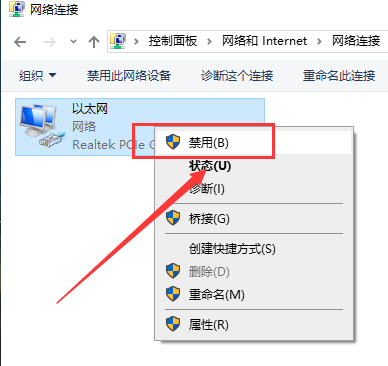 win10计算机缺少网络协议怎么办？win10计算机缺少网络协议的解决教程(1)