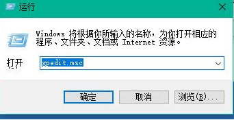 win10开机加速