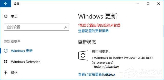 Win10更新失败0xc1900403错误怎么办？Win10更新失败的解决教程(2)