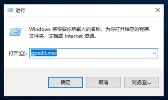 win10电脑快速启动如何设置