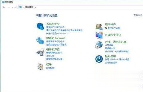 win10系统卸载cad不干净无法重装怎么办(1)